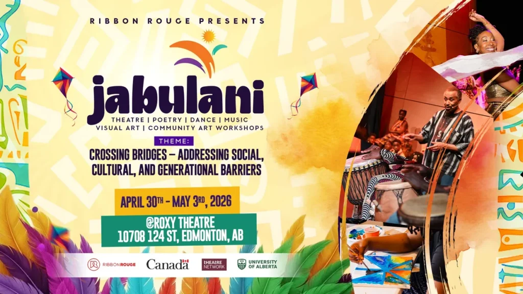 Reaching Beyond (Art Exhibition)