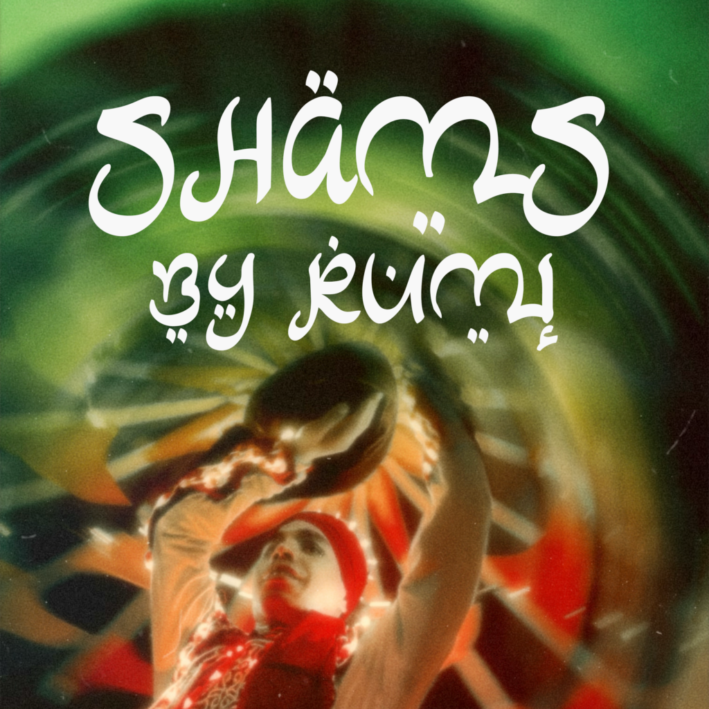 Nextfest Readings 3: SHAMS BY RUMI