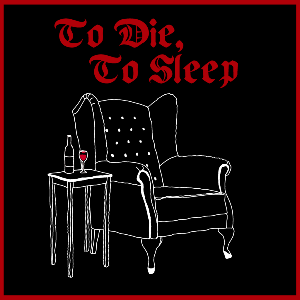 High School Set 5: To Die, To Sleep